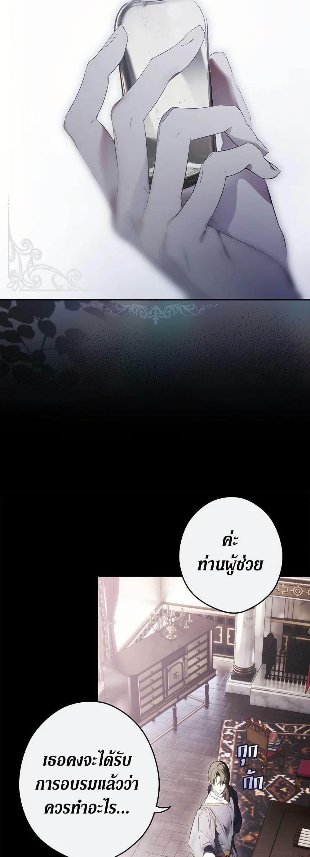 Manga-lc-com อ่านมังงะ อ่านการ์ตูน ออนไลน์ ฟรี Secret Lady ตอนที่ 1 2 3 4 5 6 7 8 9 10 11 12 13 14 ฟรี ไม่มีโฆษณา Manga-lc - อ่าน มังงะ อ่าน การ์ตูน ออนไลน์ อ่านมังงะ ฟรี