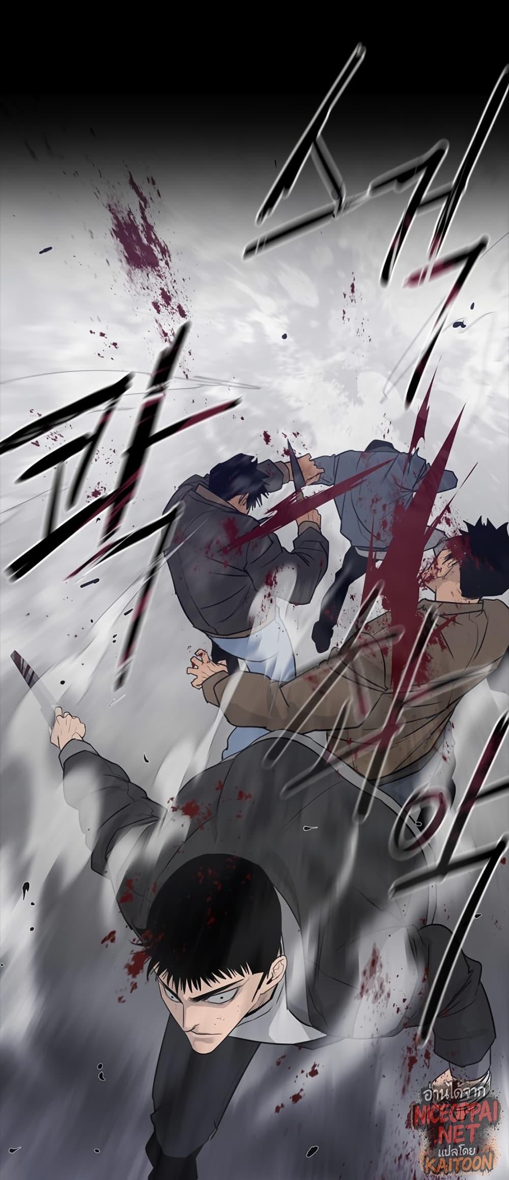 Manga-lc-com อ่านมังงะ อ่านการ์ตูน ออนไลน์ ฟรี VS ตอนที่ 1 2 3 4 5 6 7 8 9 10 11 12 13 14 ฟรี ไม่มีโฆษณา Manga-lc - อ่าน มังงะ อ่าน การ์ตูน ออนไลน์ อ่านมังงะ ฟรี