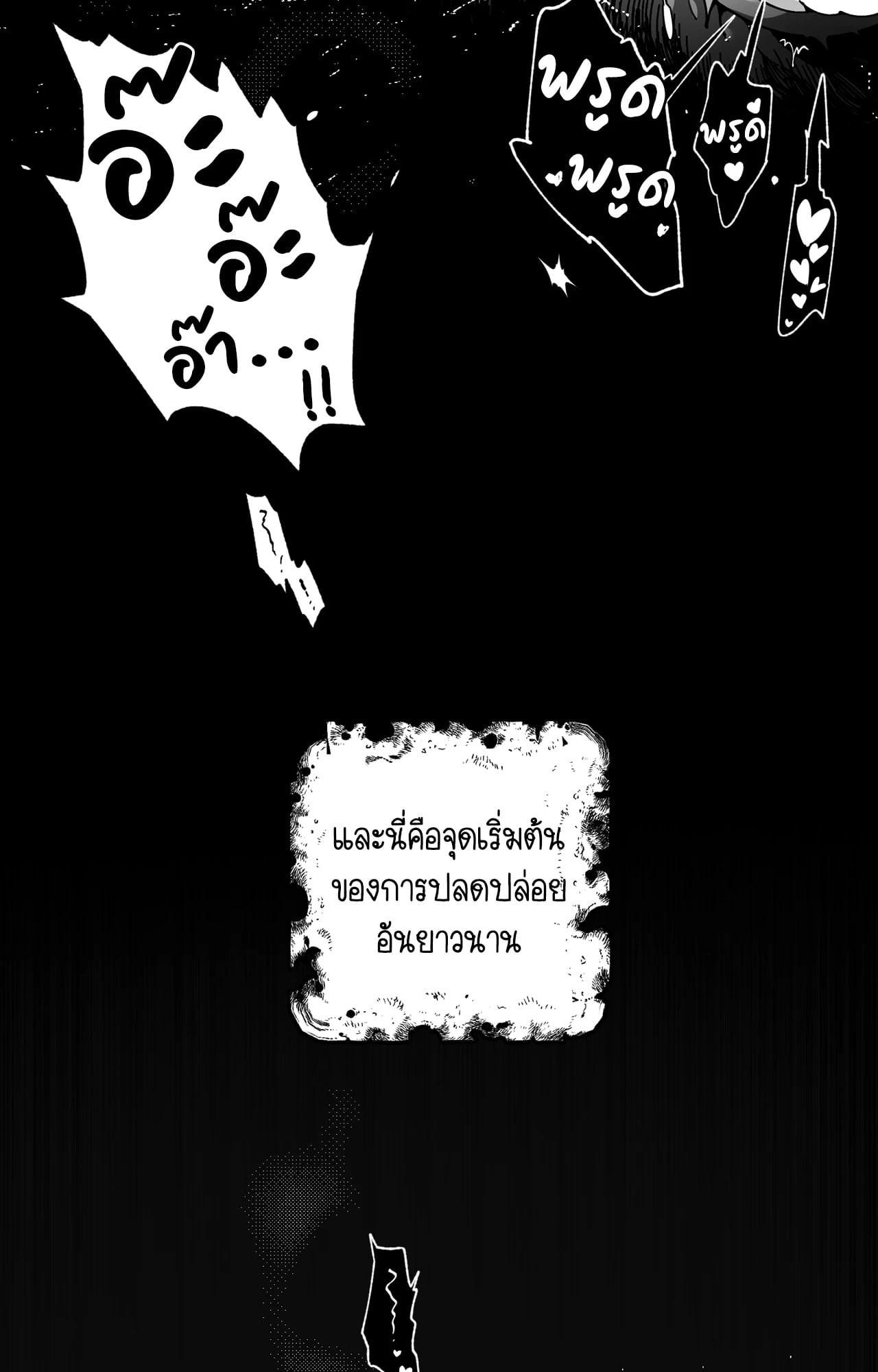 Doujin-Lc- อ่าน โดจิน มังฮวา เกาหลี ญี่ปุ่น จีน แปลไทย Mr.A's Farm ตอนที่ 1 2 3 4 5 6 7 8 9 10 11 12 13 14 ฟรี ไม่มีโฆษณา อ่าน โดจิน Manhwa เกาหลี ญี่ปุ่น จีน เรามีครบ คัดมาให้เน้นๆ โดจิน 18+ รับประกันความฟินโดย  Doujin Lc