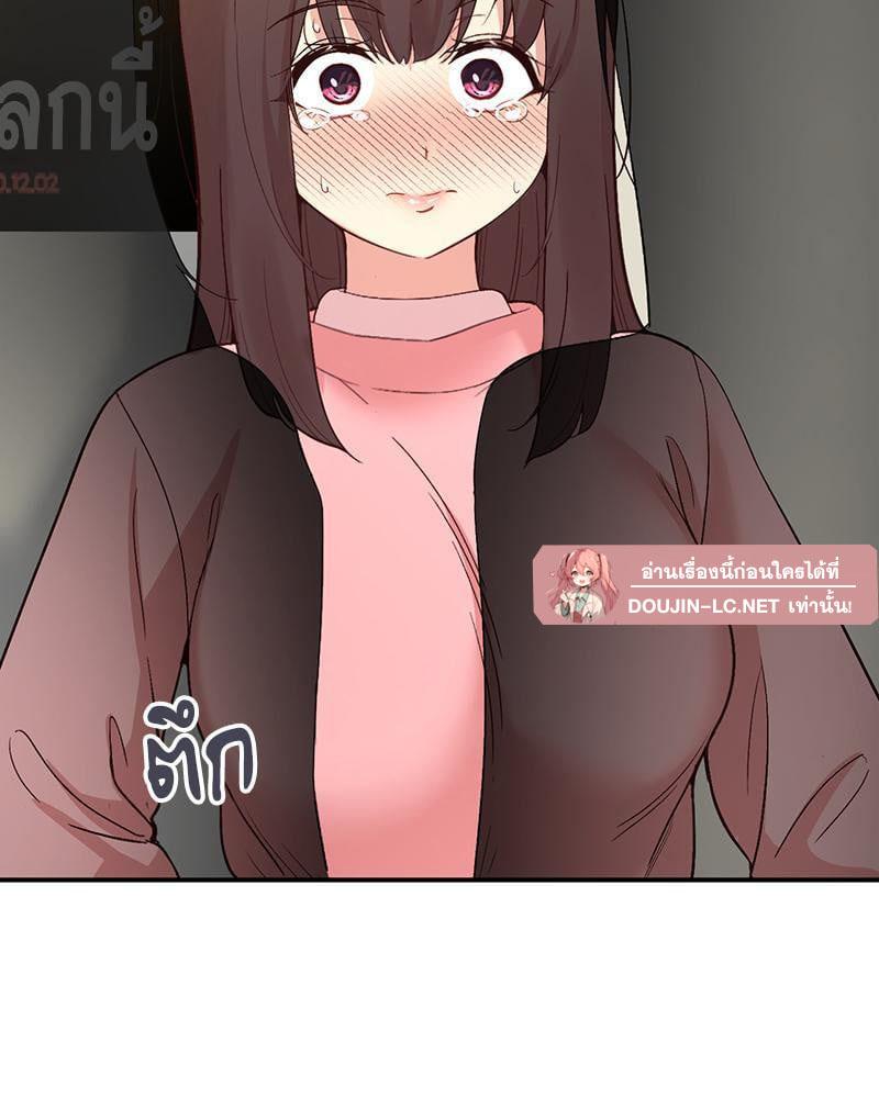 Doujin-Lc- อ่าน โดจิน มังฮวา เกาหลี ญี่ปุ่น จีน แปลไทย Playing On Hard Mode ตอนที่ 1 2 3 4 5 6 7 8 9 10 11 12 13 14 ฟรี ไม่มีโฆษณา อ่าน โดจิน Manhwa เกาหลี ญี่ปุ่น จีน เรามีครบ คัดมาให้เน้นๆ โดจิน 18+ รับประกันความฟินโดย  Doujin Lc