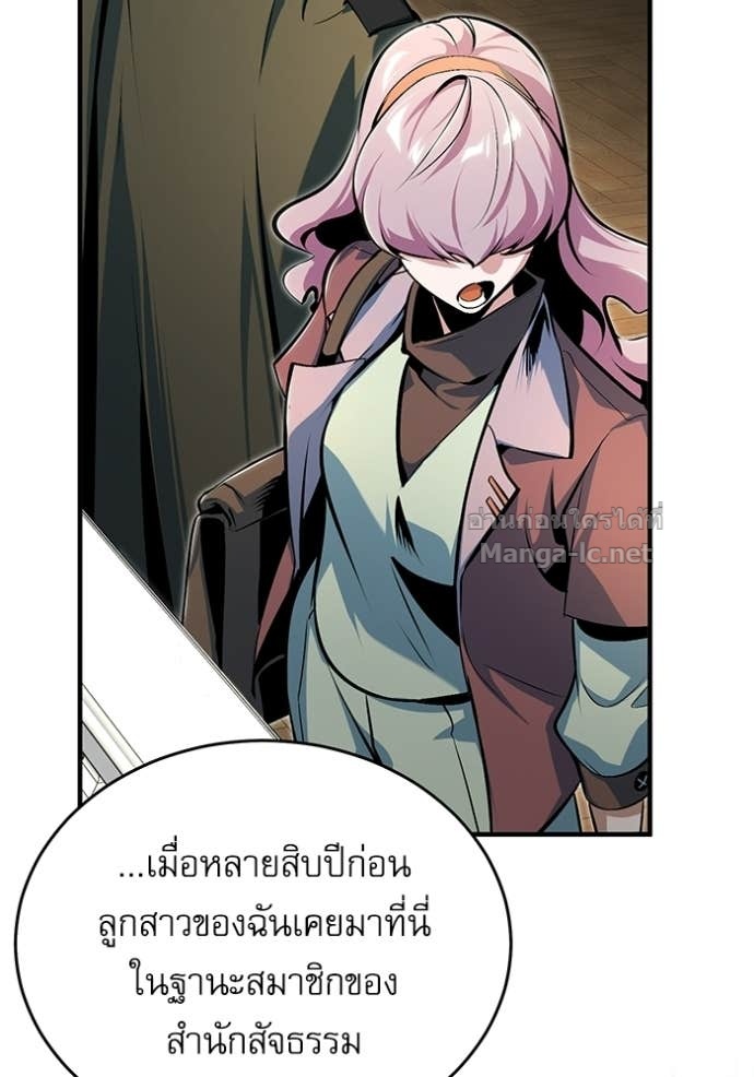 Doujin-Lc- อ่าน โดจิน มังฮวา เกาหลี ญี่ปุ่น จีน แปลไทย ศาสตราจารย์จำเป็นแห่งอะคาเดมี ตอนที่ 1 2 3 4 5 6 7 8 9 10 11 12 13 14 ฟรี ไม่มีโฆษณา อ่าน โดจิน Manhwa เกาหลี ญี่ปุ่น จีน เรามีครบ คัดมาให้เน้นๆ โดจิน 18+ รับประกันความฟินโดย Doujin Lc