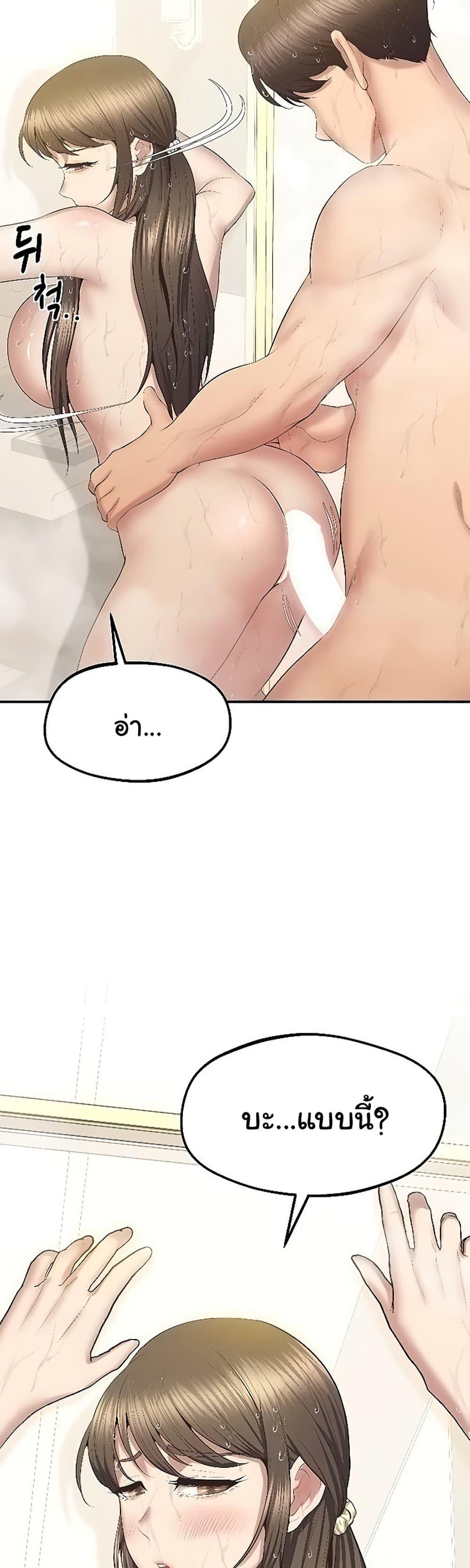 Doujin-Lc- อ่าน โดจิน มังฮวา เกาหลี ญี่ปุ่น จีน แปลไทย Absolute Smartwatch ตอนที่ 1 2 3 4 5 6 7 8 9 10 11 12 13 14 ฟรี ไม่มีโฆษณา อ่าน โดจิน Manhwa เกาหลี ญี่ปุ่น จีน เรามีครบ คัดมาให้เน้นๆ โดจิน 18+ รับประกันความฟินโดย  Doujin Lc