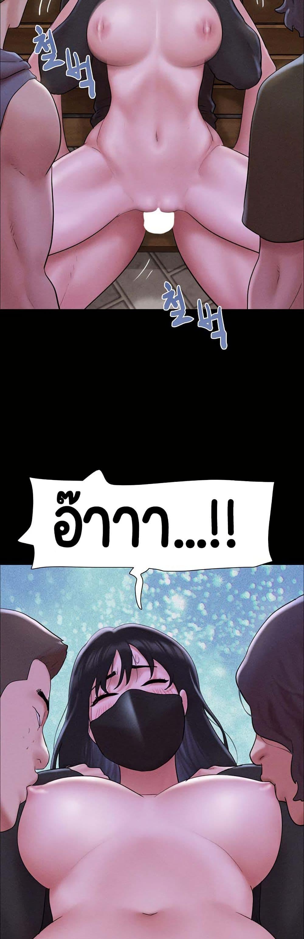 Doujin-Lc- อ่าน โดจิน มังฮวา เกาหลี ญี่ปุ่น จีน แปลไทย Soeun ตอนที่ 1 2 3 4 5 6 7 8 9 10 11 12 13 14 ฟรี ไม่มีโฆษณา อ่าน โดจิน Manhwa เกาหลี ญี่ปุ่น จีน เรามีครบ คัดมาให้เน้นๆ โดจิน 18+ รับประกันความฟินโดย  Doujin Lc