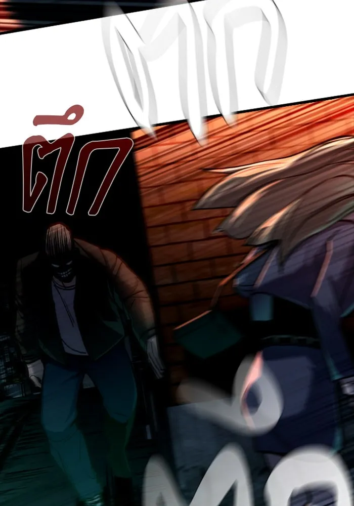 มือพิพากษา ตอนที่ 7 รูปที่ 86