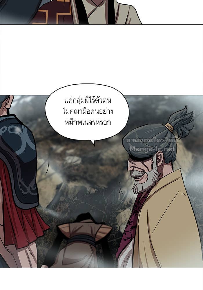 Doujin-Lc- อ่าน โดจิน มังฮวา เกาหลี ญี่ปุ่น จีน แปลไทย องครักษ์แห่งอัครสกุลจาง ตอนที่ 1 2 3 4 5 6 7 8 9 10 11 12 13 14 ฟรี ไม่มีโฆษณา อ่าน โดจิน Manhwa เกาหลี ญี่ปุ่น จีน เรามีครบ คัดมาให้เน้นๆ โดจิน 18+ รับประกันความฟินโดย Doujin Lc