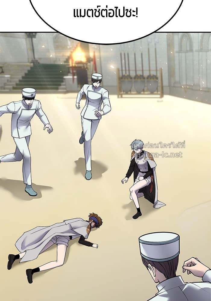 Doujin-Lc- อ่าน โดจิน มังฮวา เกาหลี ญี่ปุ่น จีน แปลไทย แกร่งเกินผู้กล้า แต่ซ่าไม่ได้ ตอนที่ 1 2 3 4 5 6 7 8 9 10 11 12 13 14 ฟรี ไม่มีโฆษณา อ่าน โดจิน Manhwa เกาหลี ญี่ปุ่น จีน เรามีครบ คัดมาให้เน้นๆ โดจิน 18+ รับประกันความฟินโดย Doujin Lc