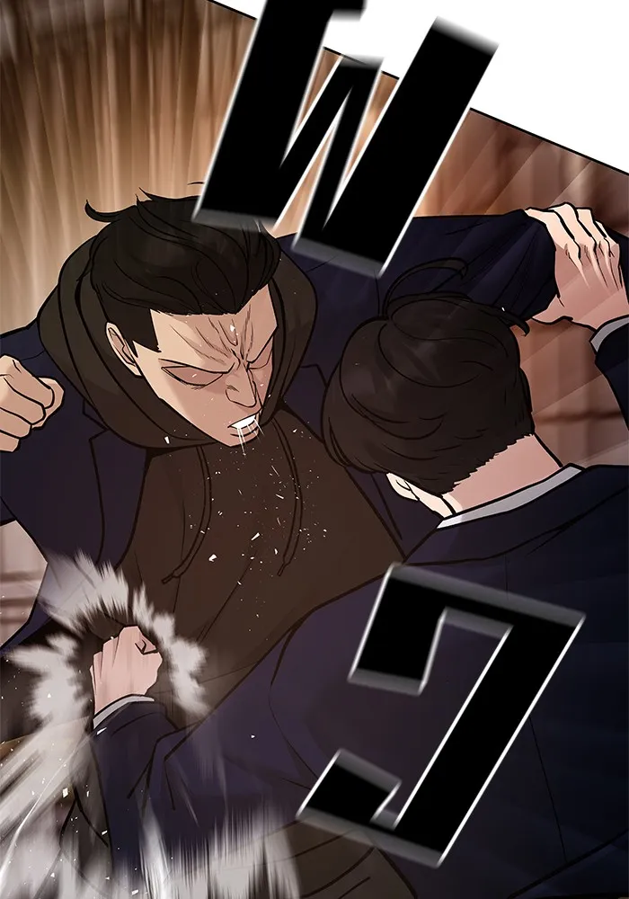 เลวฟาดเลว ตอนที่ 12 รูปที่ 124