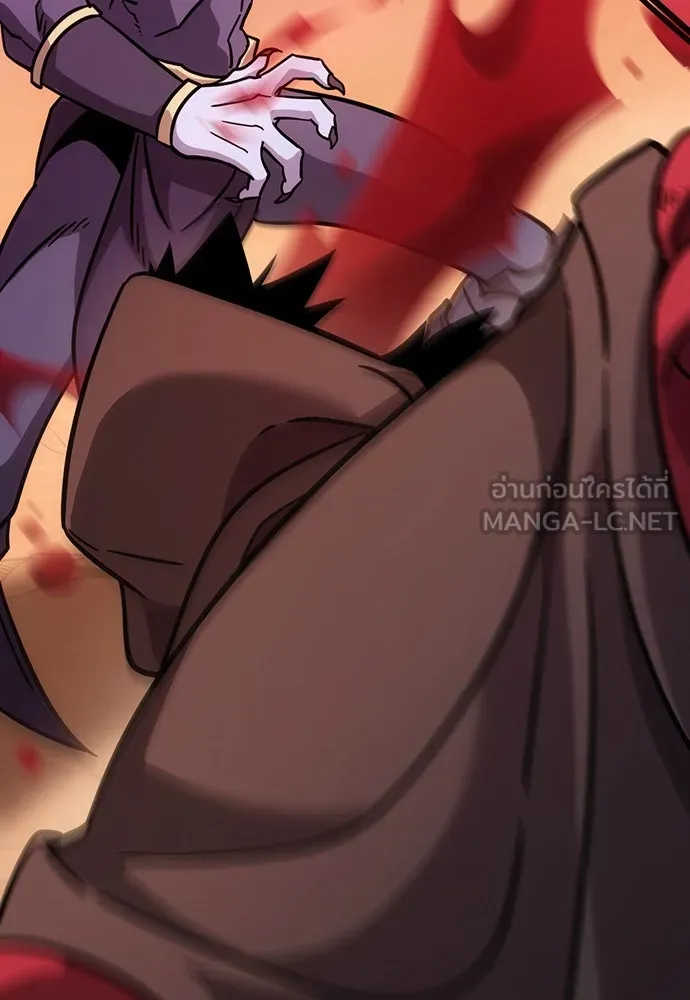 วิถีชาวนาของราชาปีศาจ ตอนที่ 2 รูปที่ 93