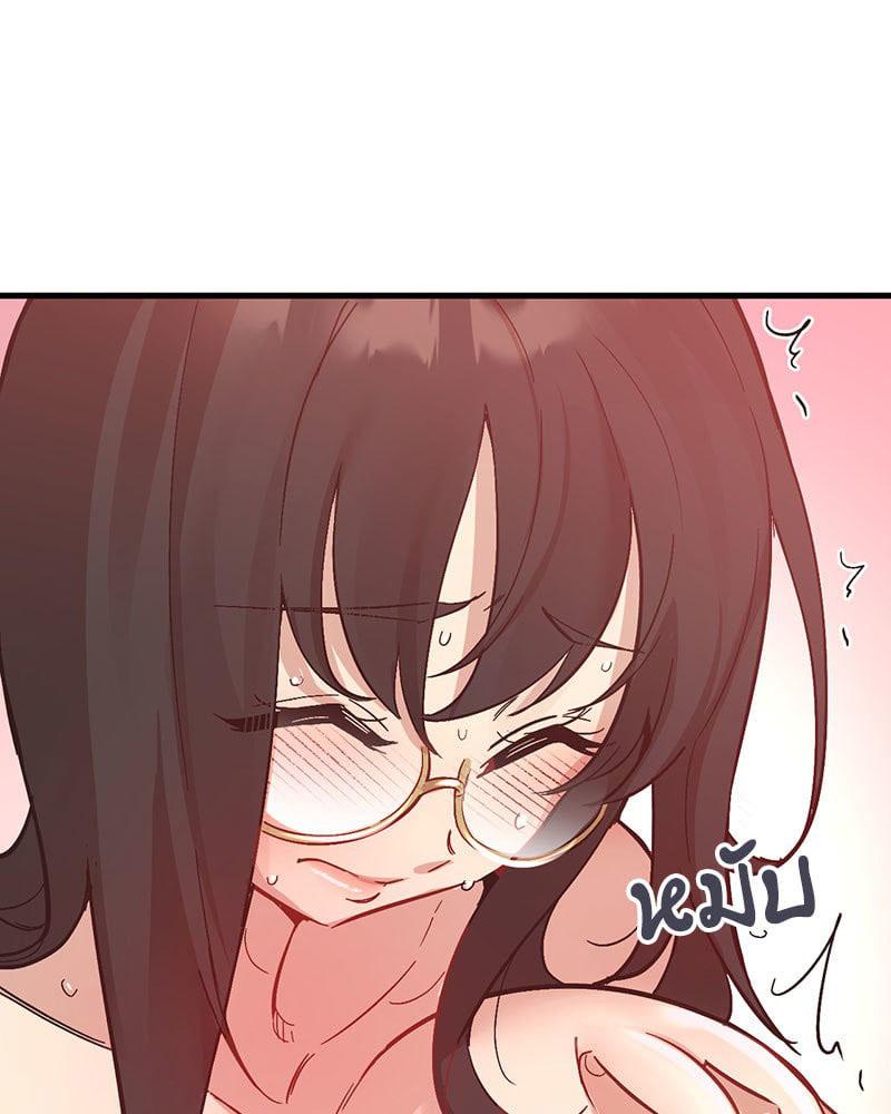 Doujin-Lc- อ่าน โดจิน มังฮวา เกาหลี ญี่ปุ่น จีน แปลไทย Playing On Hard Mode ตอนที่ 1 2 3 4 5 6 7 8 9 10 11 12 13 14 ฟรี ไม่มีโฆษณา อ่าน โดจิน Manhwa เกาหลี ญี่ปุ่น จีน เรามีครบ คัดมาให้เน้นๆ โดจิน 18+ รับประกันความฟินโดย  Doujin Lc