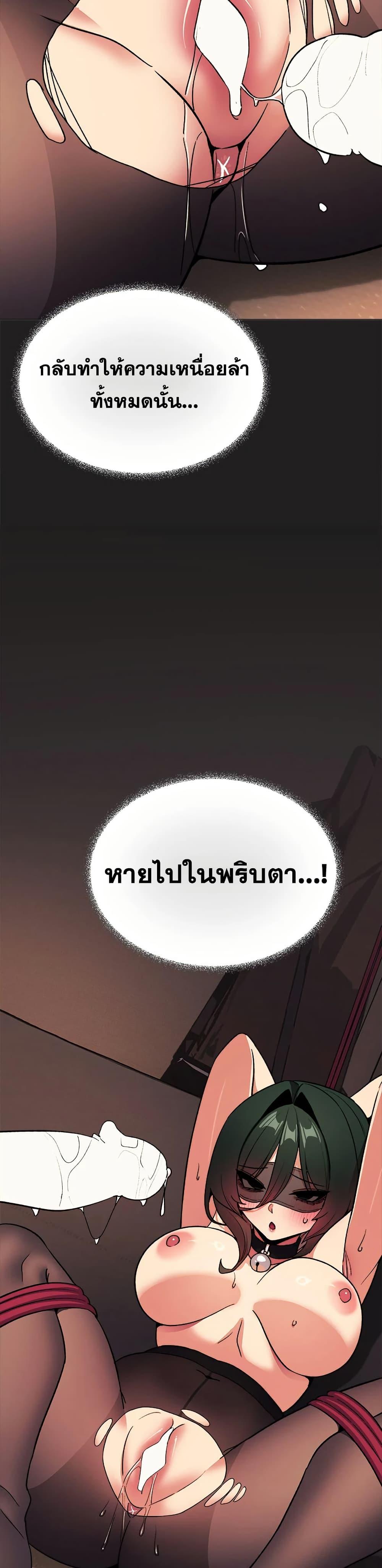 Doujin-Lc- อ่าน โดจิน มังฮวา เกาหลี ญี่ปุ่น จีน แปลไทย Stop Smoking ตอนที่ 1 2 3 4 5 6 7 8 9 10 11 12 13 14 ฟรี ไม่มีโฆษณา อ่าน โดจิน Manhwa เกาหลี ญี่ปุ่น จีน เรามีครบ คัดมาให้เน้นๆ โดจิน 18+ รับประกันความฟินโดย  Doujin Lc