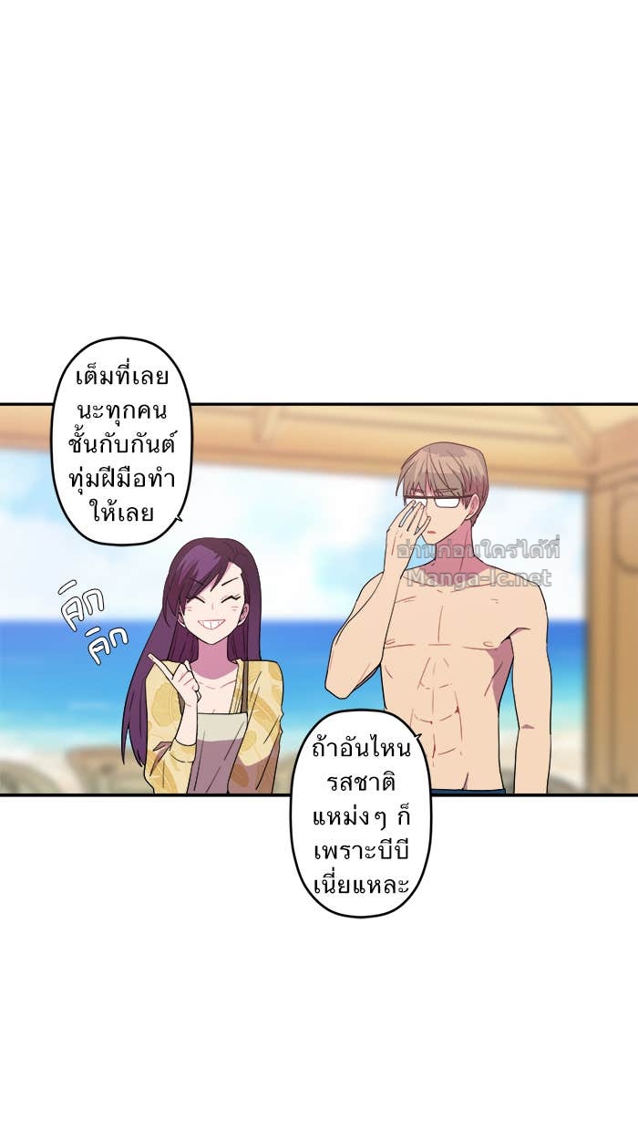 Doujin-Lc- อ่าน โดจิน มังฮวา เกาหลี ญี่ปุ่น จีน แปลไทย Take My Money รักนี้...มีเปย์ ตอนที่ 1 2 3 4 5 6 7 8 9 10 11 12 13 14 ฟรี ไม่มีโฆษณา อ่าน โดจิน Manhwa เกาหลี ญี่ปุ่น จีน เรามีครบ คัดมาให้เน้นๆ โดจิน 18+ รับประกันความฟินโดย Doujin Lc