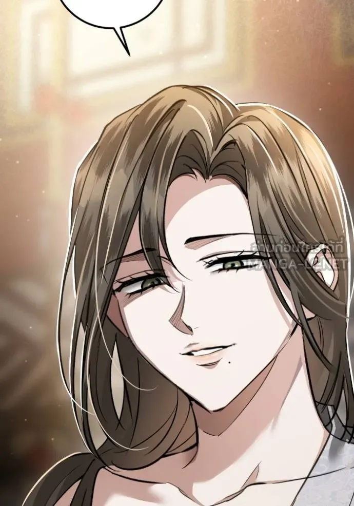 ยามหมาป่าทมิฬ ตอนที่ 48 รูปที่ 139