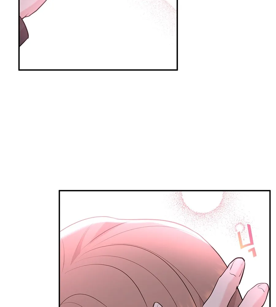 คิมหันต์นิรันดร ตอนที่ 28 รูปที่ 58