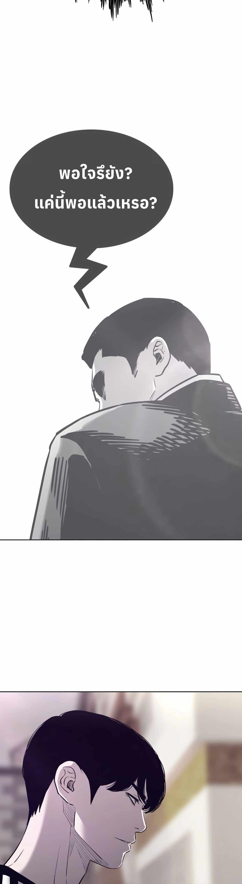 Manga-lc-com อ่านมังงะ อ่านการ์ตูน ออนไลน์ ฟรี Let’s Make a Contract ตอนที่ 1 2 3 4 5 6 7 8 9 10 11 12 13 14 ฟรี ไม่มีโฆษณา Manga-lc - อ่าน มังงะ อ่าน การ์ตูน ออนไลน์ อ่านมังงะ ฟรี