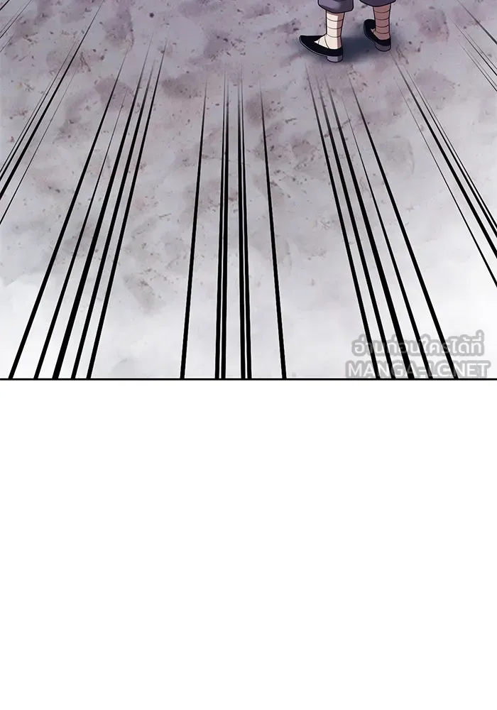 +99 ท่อนไม้พร้อมบวก ตอนที่ 47 รอบชิง (1) รูปที่ 450