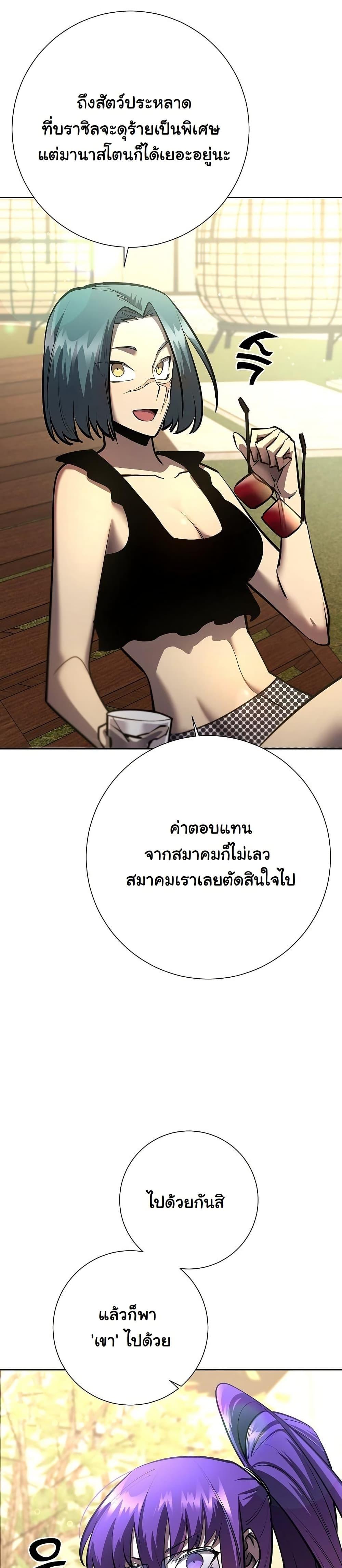 Manga-lc-com อ่านมังงะ อ่านการ์ตูน ออนไลน์ ฟรี The Sword God from a Ruined World ตอนที่ 1 2 3 4 5 6 7 8 9 10 11 12 13 14 ฟรี ไม่มีโฆษณา Manga-lc - อ่าน มังงะ อ่าน การ์ตูน ออนไลน์ อ่านมังงะ ฟรี