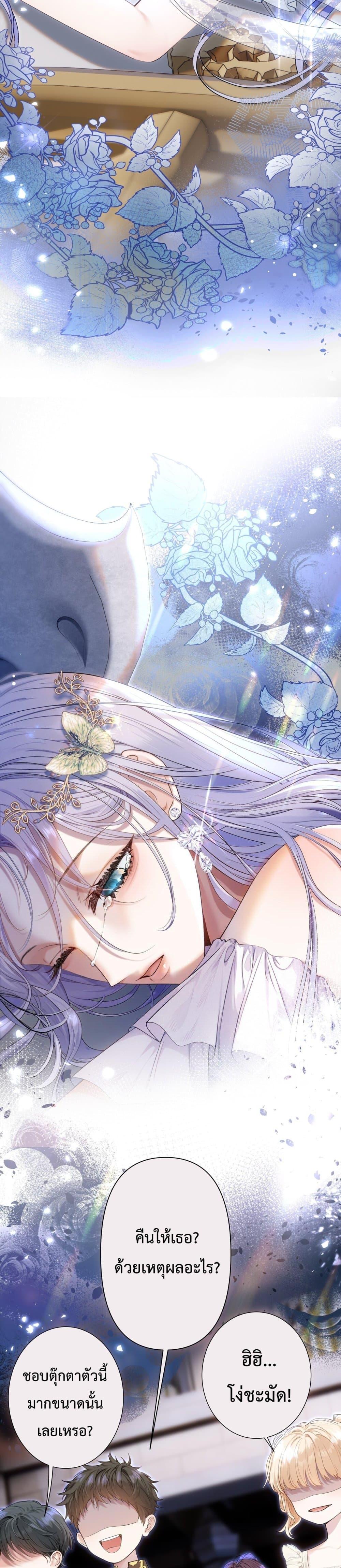 Manga-lc-com อ่านมังงะ อ่านการ์ตูน ออนไลน์ ฟรี TheBrideWhoR ตอนที่ 1 2 3 4 5 6 7 8 9 10 11 12 13 14 ฟรี ไม่มีโฆษณา Manga-lc - อ่าน มังงะ อ่าน การ์ตูน ออนไลน์ อ่านมังงะ ฟรี