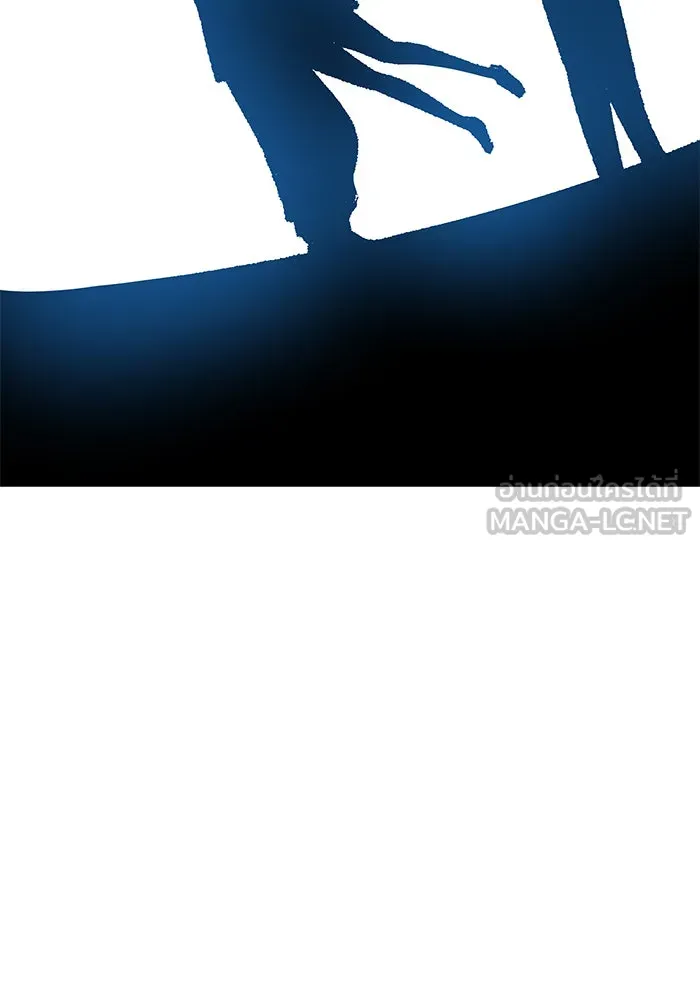 ยอดคนเลเวลทะลุ ตอนที่ 78 ยุคสมัยของมนุษย์ รูปที่ 258