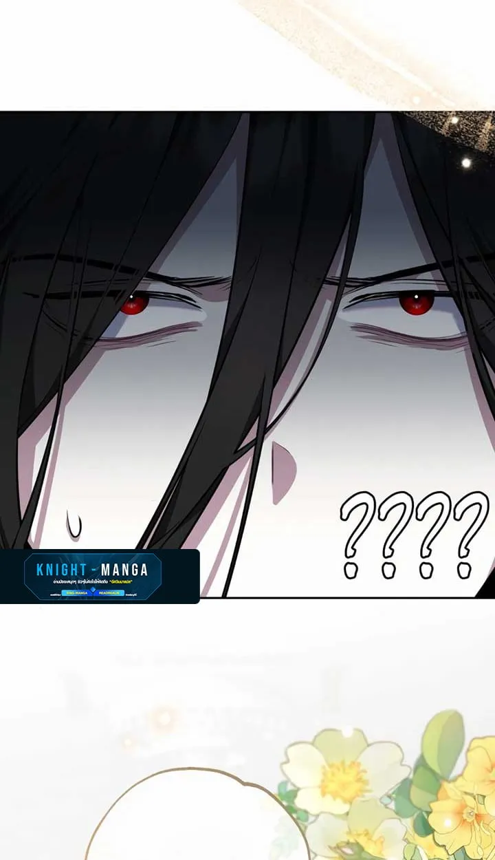 The Mighty Teacher Is a Roleplayer จากอาจารย_ปลอมๆกลายเป_นผ_แข_งแกร_งท_ส_ดซะง_น ตอนที่ ตอนที่ 6 รูปที่ 39