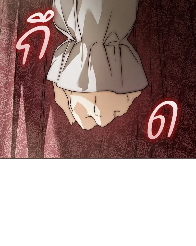 กำราบรักร้ายนายจอมพยศ ตอนที่ 44 รูปที่ 92