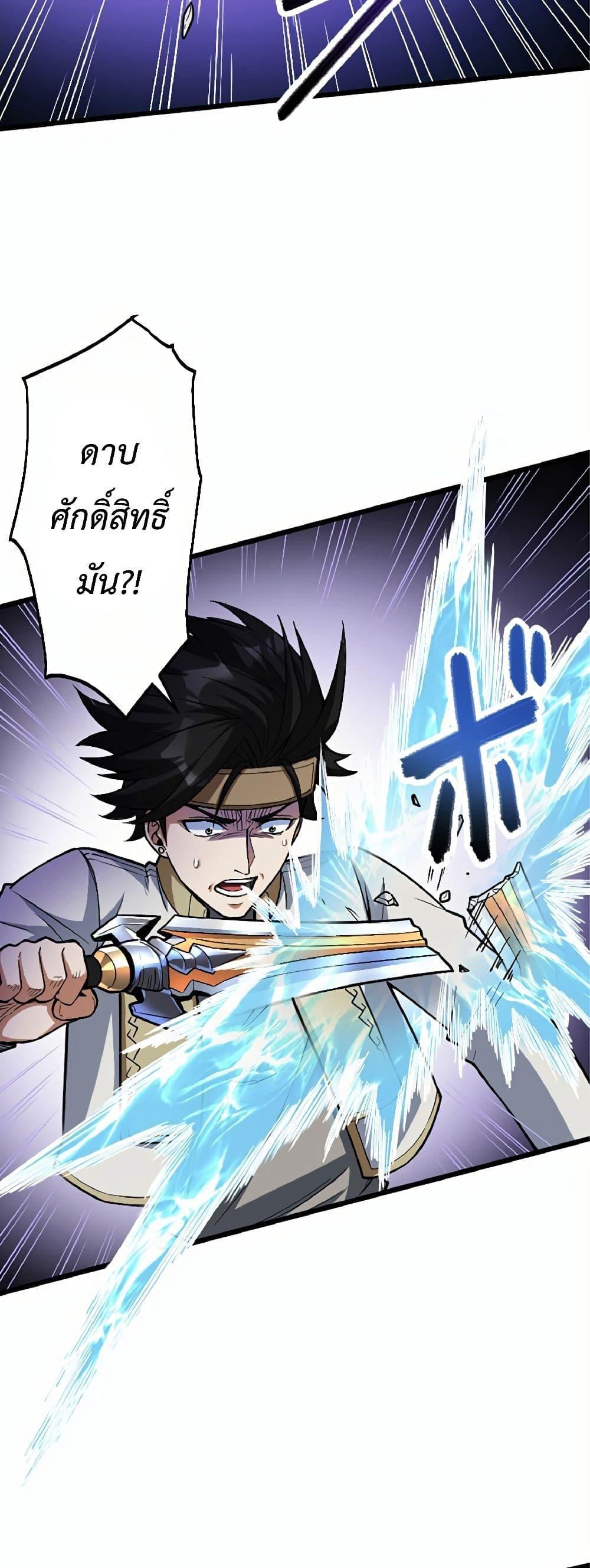 Manga-lc-com อ่านมังงะ อ่านการ์ตูน ออนไลน์ ฟรี Kiraware no Yarinaoshi ~ Yuusha ni Uragirare, Ryou Omoidatta Seijo to Inochi o Ubawareta Ore, Kako ni Modotte Subete o… ตอนที่ 1 2 3 4 5 6 7 8 9 10 11 12 13 14 ฟรี ไม่มีโฆษณา Manga-lc - อ่าน มังงะ อ่าน การ์ตูน ออนไลน์ อ่านมังงะ ฟรี