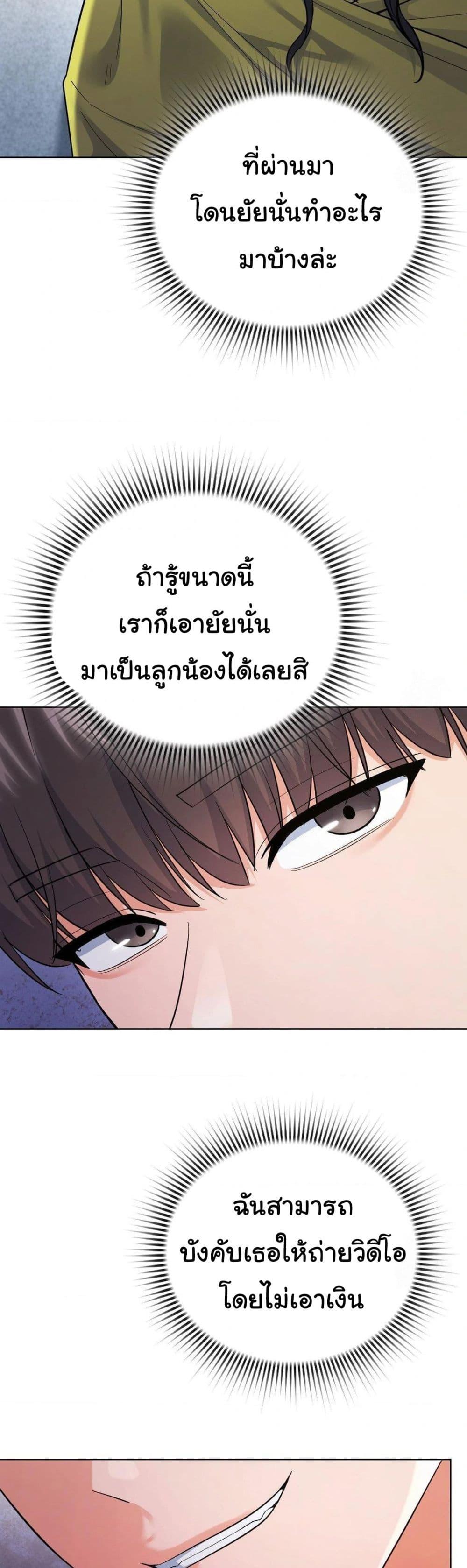Doujin-Lc- อ่าน โดจิน มังฮวา เกาหลี ญี่ปุ่น จีน แปลไทย No Uploads Today ตอนที่ 1 2 3 4 5 6 7 8 9 10 11 12 13 14 ฟรี ไม่มีโฆษณา อ่าน โดจิน Manhwa เกาหลี ญี่ปุ่น จีน เรามีครบ คัดมาให้เน้นๆ โดจิน 18+ รับประกันความฟินโดย  Doujin Lc
