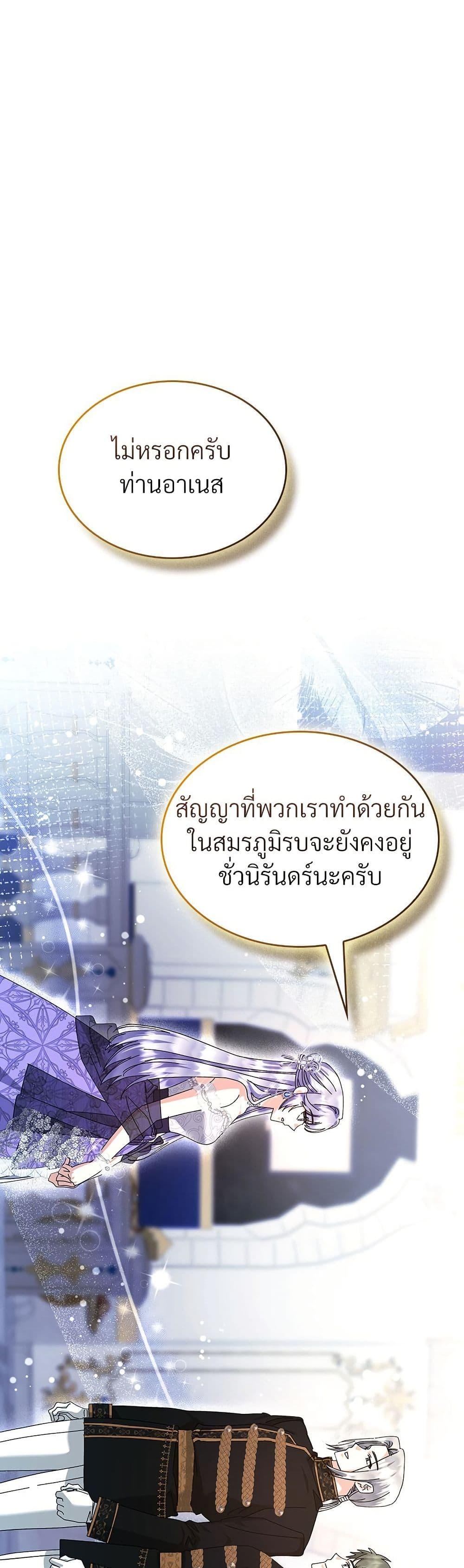 Manga-lc-com อ่านมังงะ อ่านการ์ตูน ออนไลน์ ฟรี The Return of the Ex-Wife ตอนที่ 1 2 3 4 5 6 7 8 9 10 11 12 13 14 ฟรี ไม่มีโฆษณา Manga-lc - อ่าน มังงะ อ่าน การ์ตูน ออนไลน์ อ่านมังงะ ฟรี