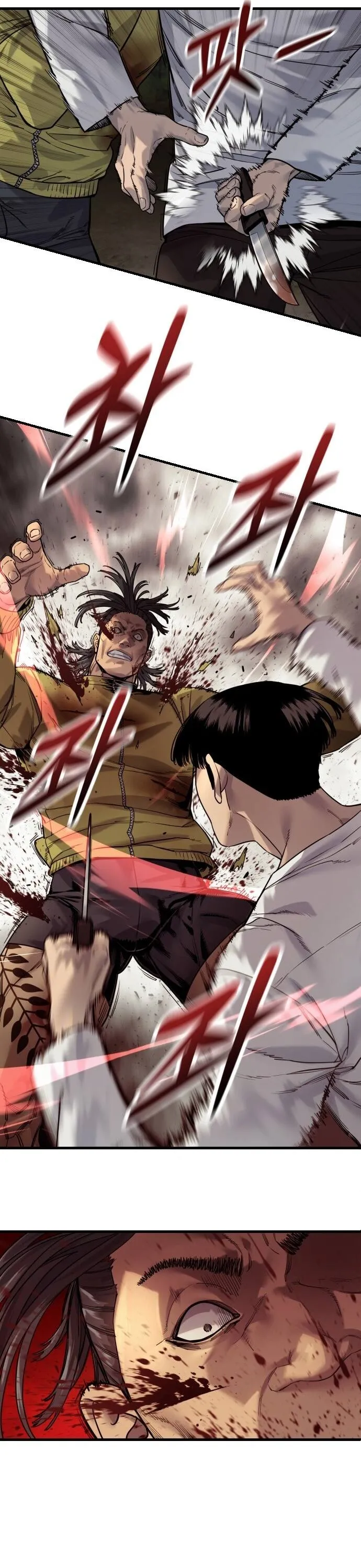 Return of the Bloodthirsty Police ตำรวจน_กฆ_า ตอนที่ ตอนที่ 110 รูปที่ 8