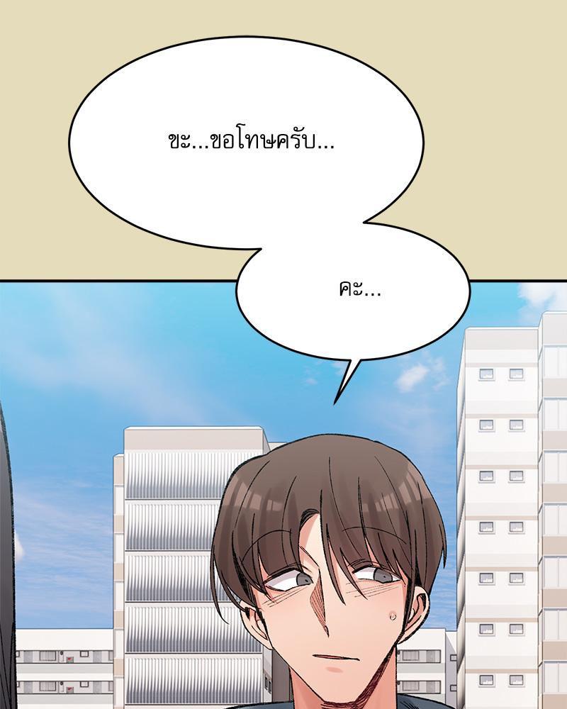Doujin-Lc- อ่าน โดจิน มังฮวา เกาหลี ญี่ปุ่น จีน แปลไทย A Delicate Relations ตอนที่ 1 2 3 4 5 6 7 8 9 10 11 12 13 14 ฟรี ไม่มีโฆษณา อ่าน โดจิน Manhwa เกาหลี ญี่ปุ่น จีน เรามีครบ คัดมาให้เน้นๆ โดจิน 18+ รับประกันความฟินโดย  Doujin Lc