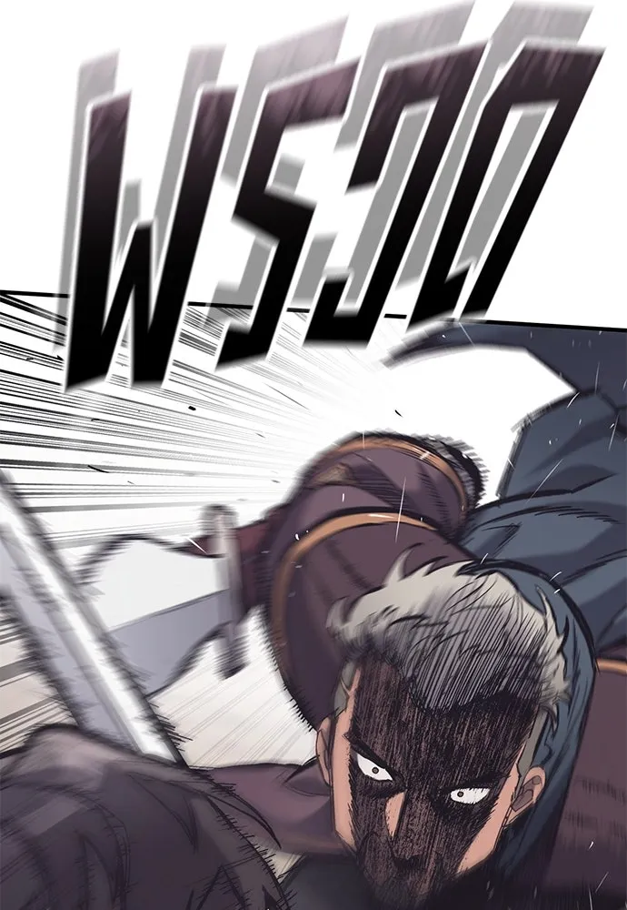 อัศวินวันเดียว ตอนที่ 26 รูปที่ 25