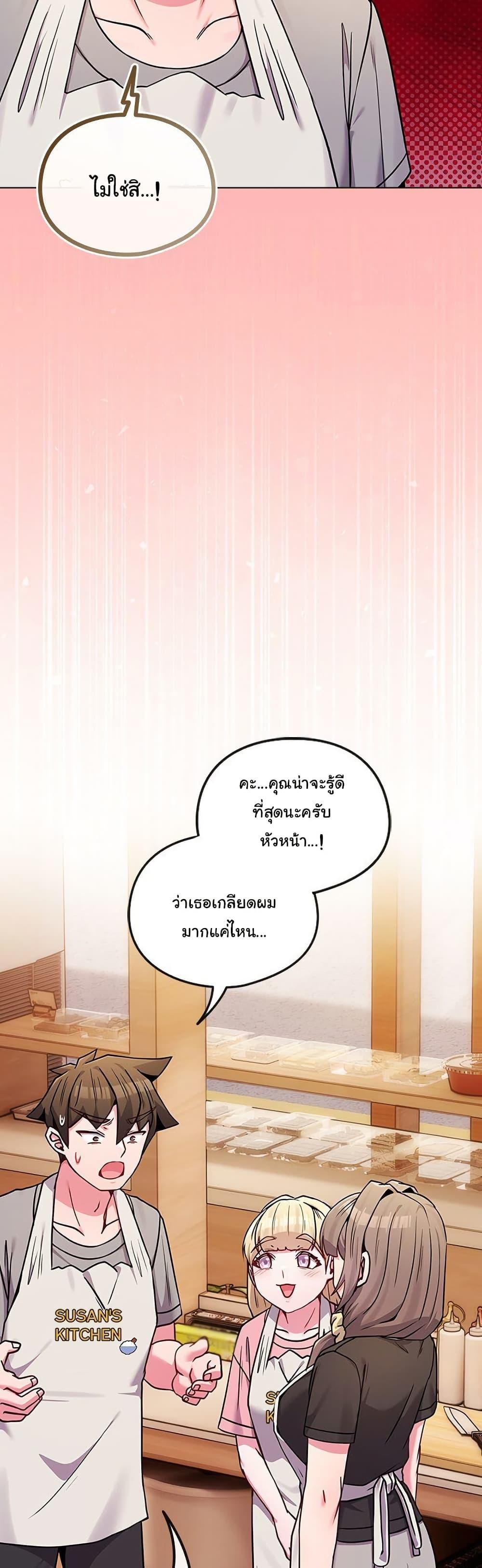 Doujin-Lc- อ่าน โดจิน มังฮวา เกาหลี ญี่ปุ่น จีน แปลไทย But You’re ตอนที่ 1 2 3 4 5 6 7 8 9 10 11 12 13 14 ฟรี ไม่มีโฆษณา อ่าน โดจิน Manhwa เกาหลี ญี่ปุ่น จีน เรามีครบ คัดมาให้เน้นๆ โดจิน 18+ รับประกันความฟินโดย  Doujin Lc