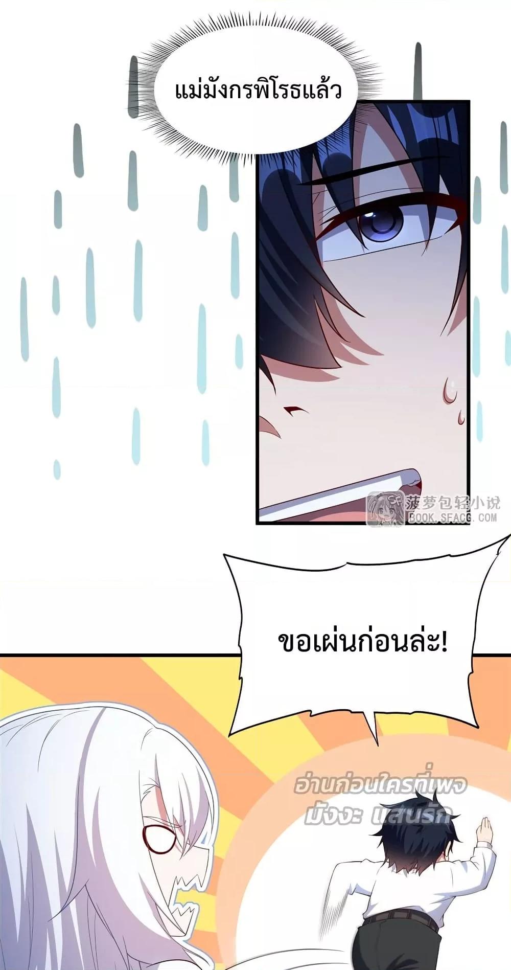 Manga-lc-com อ่านมังงะ อ่านการ์ตูน ออนไลน์ ฟรี MalevolentDrag ตอนที่ 1 2 3 4 5 6 7 8 9 10 11 12 13 14 ฟรี ไม่มีโฆษณา Manga-lc - อ่าน มังงะ อ่าน การ์ตูน ออนไลน์ อ่านมังงะ ฟรี