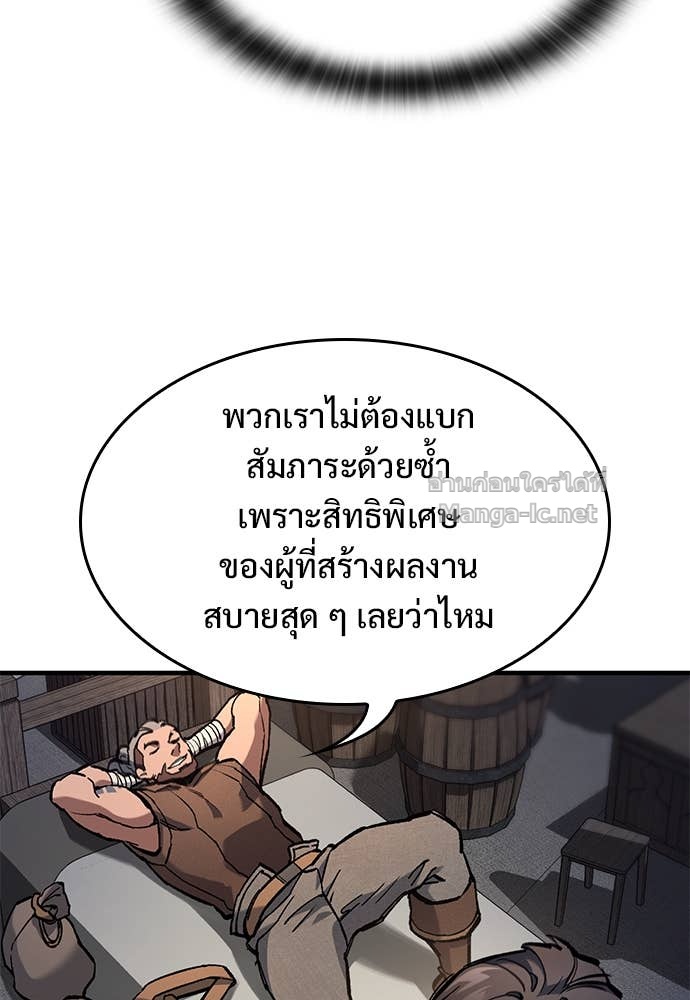 Doujin-Lc- อ่าน โดจิน มังฮวา เกาหลี ญี่ปุ่น จีน แปลไทย อัศวินวันเดียว ตอนที่ 1 2 3 4 5 6 7 8 9 10 11 12 13 14 ฟรี ไม่มีโฆษณา อ่าน โดจิน Manhwa เกาหลี ญี่ปุ่น จีน เรามีครบ คัดมาให้เน้นๆ โดจิน 18+ รับประกันความฟินโดย Doujin Lc