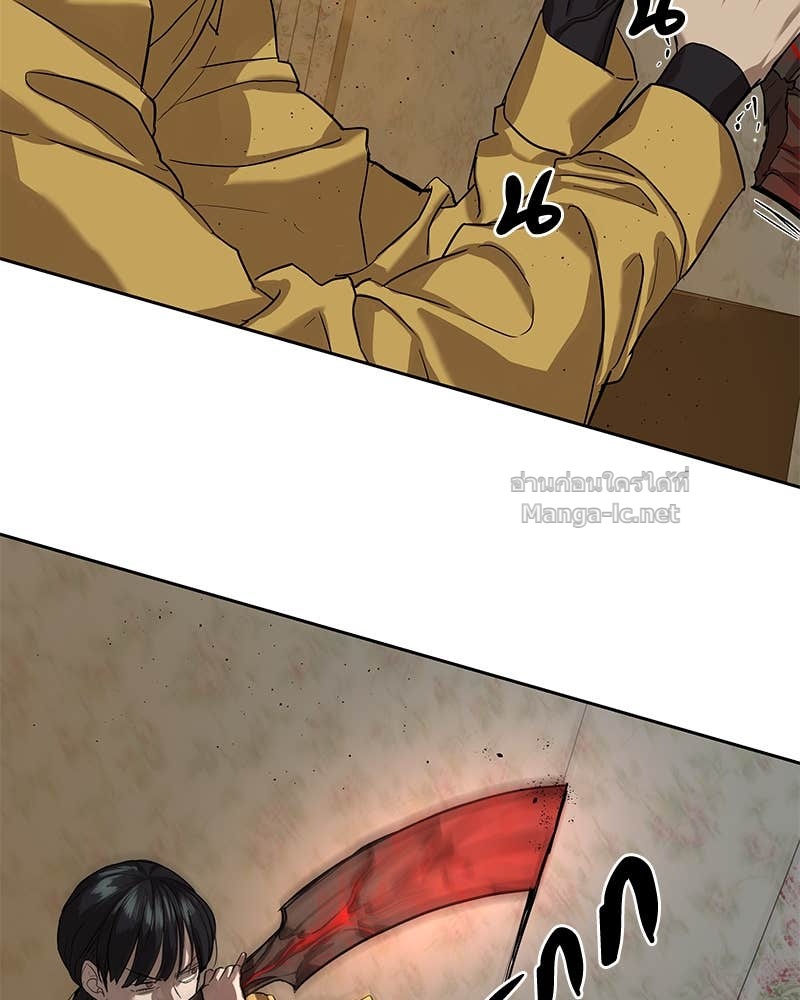 Doujin-Lc- อ่าน โดจิน มังฮวา เกาหลี ญี่ปุ่น จีน แปลไทย ข้าราชการพิเศษ ตอนที่ 1 2 3 4 5 6 7 8 9 10 11 12 13 14 ฟรี ไม่มีโฆษณา อ่าน โดจิน Manhwa เกาหลี ญี่ปุ่น จีน เรามีครบ คัดมาให้เน้นๆ โดจิน 18+ รับประกันความฟินโดย Doujin Lc