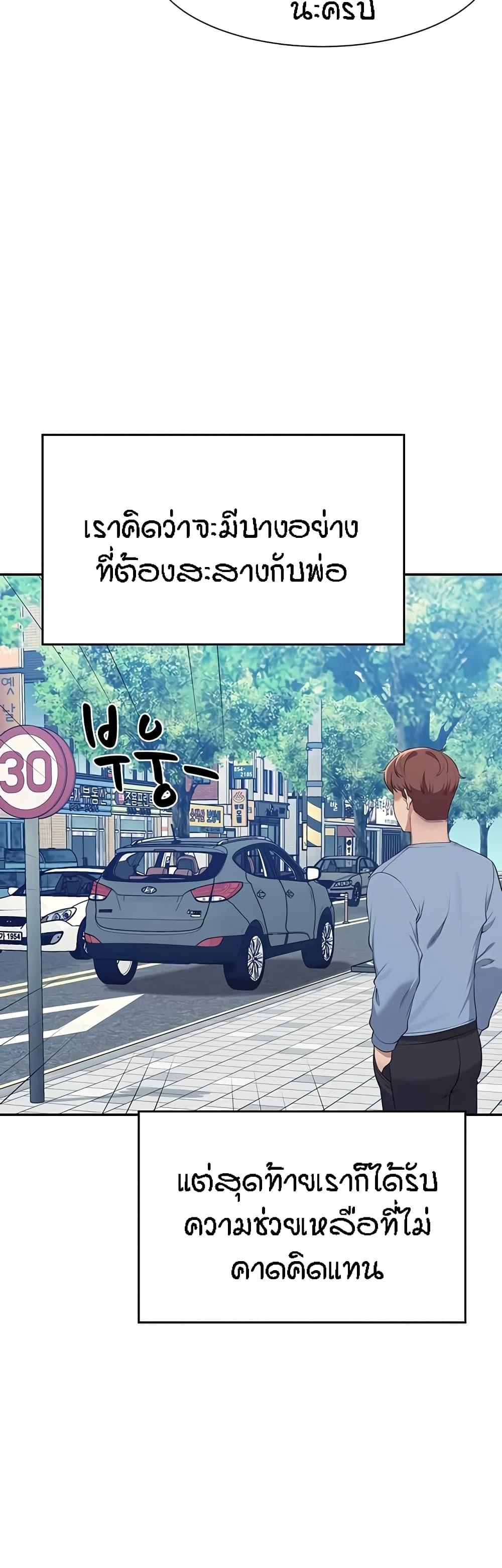 Doujin-Lc- อ่าน โดจิน มังฮวา เกาหลี ญี่ปุ่น จีน แปลไทย Is There No Goddess in My College ตอนที่ 1 2 3 4 5 6 7 8 9 10 11 12 13 14 ฟรี ไม่มีโฆษณา อ่าน โดจิน Manhwa เกาหลี ญี่ปุ่น จีน เรามีครบ คัดมาให้เน้นๆ โดจิน 18+ รับประกันความฟินโดย  Doujin Lc