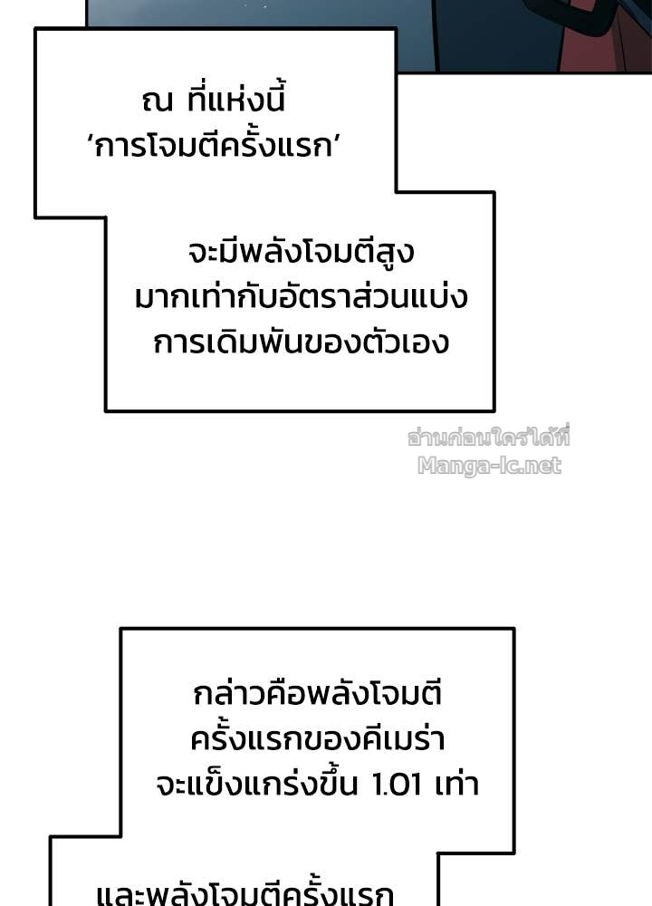 Doujin-Lc- อ่าน โดจิน มังฮวา เกาหลี ญี่ปุ่น จีน แปลไทย ผู้พิชิตเกมป้องกันฐาน ตอนที่ 1 2 3 4 5 6 7 8 9 10 11 12 13 14 ฟรี ไม่มีโฆษณา อ่าน โดจิน Manhwa เกาหลี ญี่ปุ่น จีน เรามีครบ คัดมาให้เน้นๆ โดจิน 18+ รับประกันความฟินโดย Doujin Lc