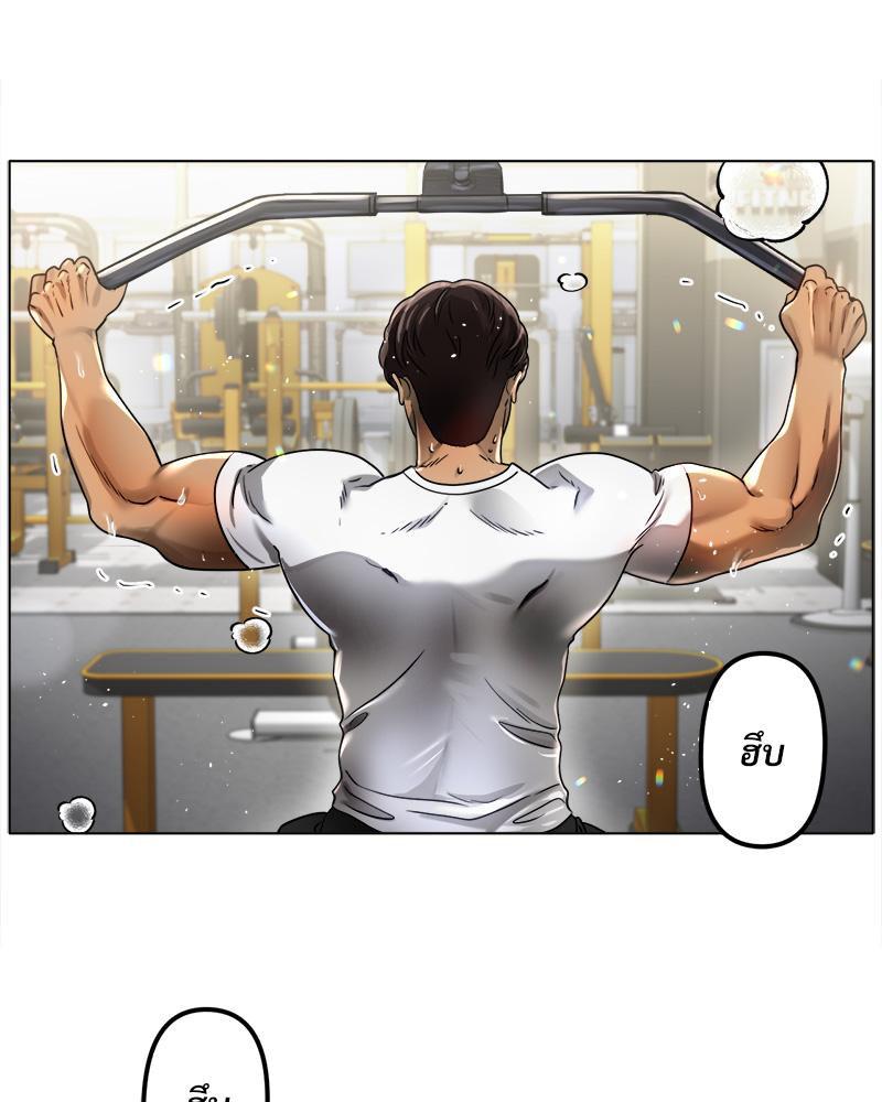 Doujin-Lc- อ่าน โดจิน มังฮวา เกาหลี ญี่ปุ่น จีน แปลไทย Do You Like to Exerc ตอนที่ 1 2 3 4 5 6 7 8 9 10 11 12 13 14 ฟรี ไม่มีโฆษณา อ่าน โดจิน Manhwa เกาหลี ญี่ปุ่น จีน เรามีครบ คัดมาให้เน้นๆ โดจิน 18+ รับประกันความฟินโดย  Doujin Lc