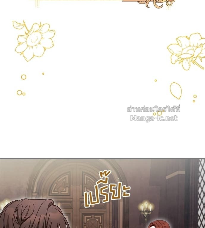 Doujin-Lc- อ่าน โดจิน มังฮวา เกาหลี ญี่ปุ่น จีน แปลไทย แกรนด์ดัชเชสล็อกมง ตอนที่ 1 2 3 4 5 6 7 8 9 10 11 12 13 14 ฟรี ไม่มีโฆษณา อ่าน โดจิน Manhwa เกาหลี ญี่ปุ่น จีน เรามีครบ คัดมาให้เน้นๆ โดจิน 18+ รับประกันความฟินโดย Doujin Lc