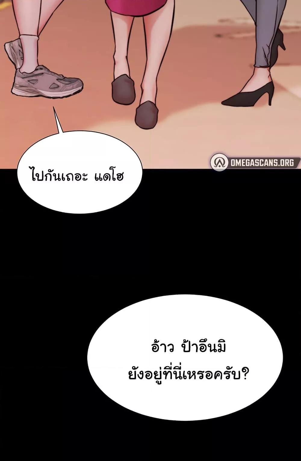 Doujin-Lc- อ่าน โดจิน มังฮวา เกาหลี ญี่ปุ่น จีน แปลไทย Panty Note ตอนที่ 1 2 3 4 5 6 7 8 9 10 11 12 13 14 ฟรี ไม่มีโฆษณา อ่าน โดจิน Manhwa เกาหลี ญี่ปุ่น จีน เรามีครบ คัดมาให้เน้นๆ โดจิน 18+ รับประกันความฟินโดย  Doujin Lc