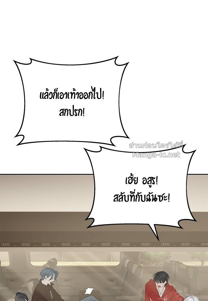 Doujin-Lc- อ่าน โดจิน มังฮวา เกาหลี ญี่ปุ่น จีน แปลไทย ข้าราชการพิเศษ ตอนที่ 1 2 3 4 5 6 7 8 9 10 11 12 13 14 ฟรี ไม่มีโฆษณา อ่าน โดจิน Manhwa เกาหลี ญี่ปุ่น จีน เรามีครบ คัดมาให้เน้นๆ โดจิน 18+ รับประกันความฟินโดย Doujin Lc