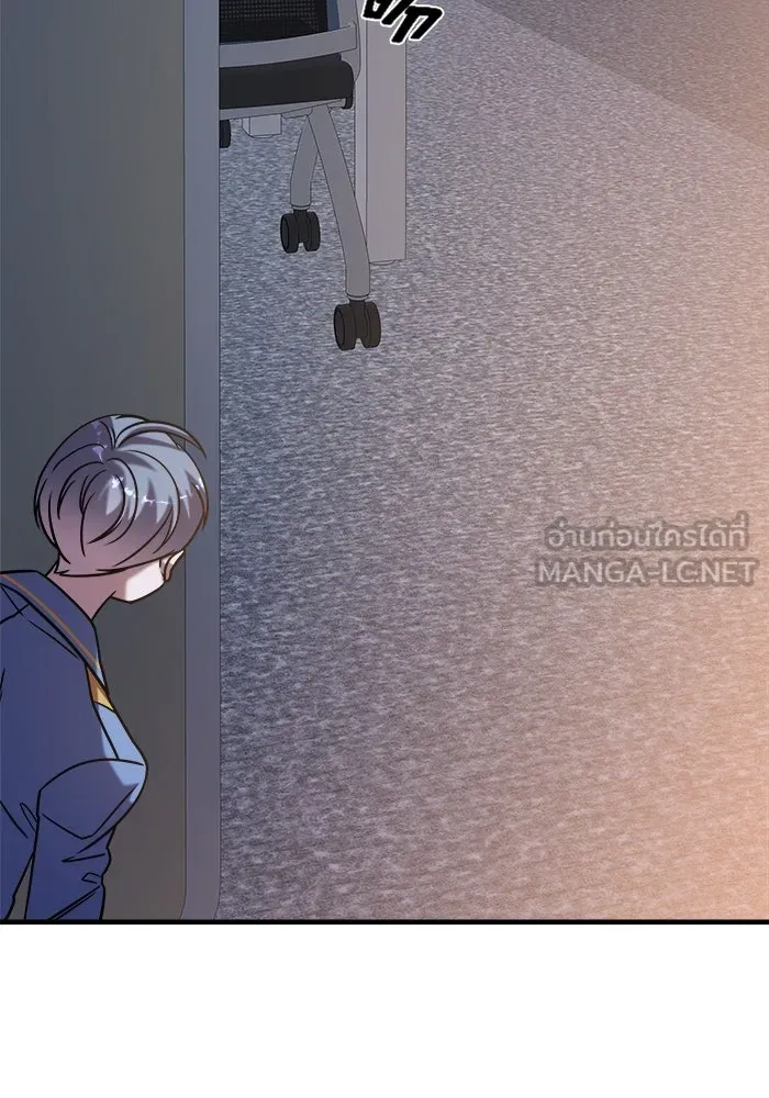 วายร้ายก็อยากมีรัก ตอนที่ 36 รูปที่ 183