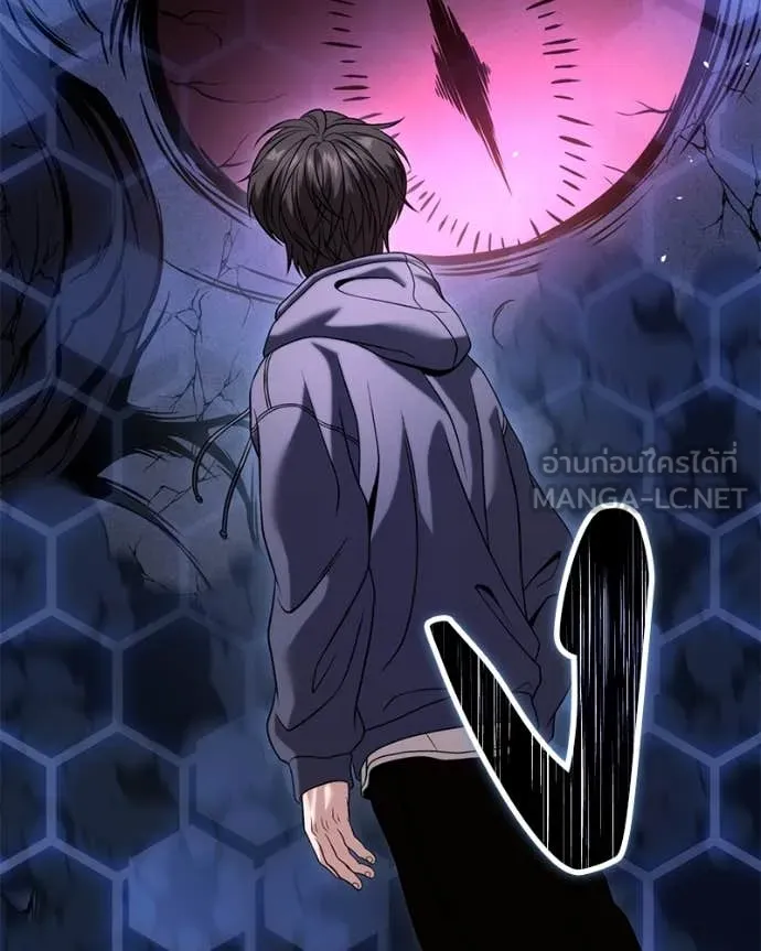 โทษที พื้นที่นี้ ตอนที่ 30 รูปที่ 178