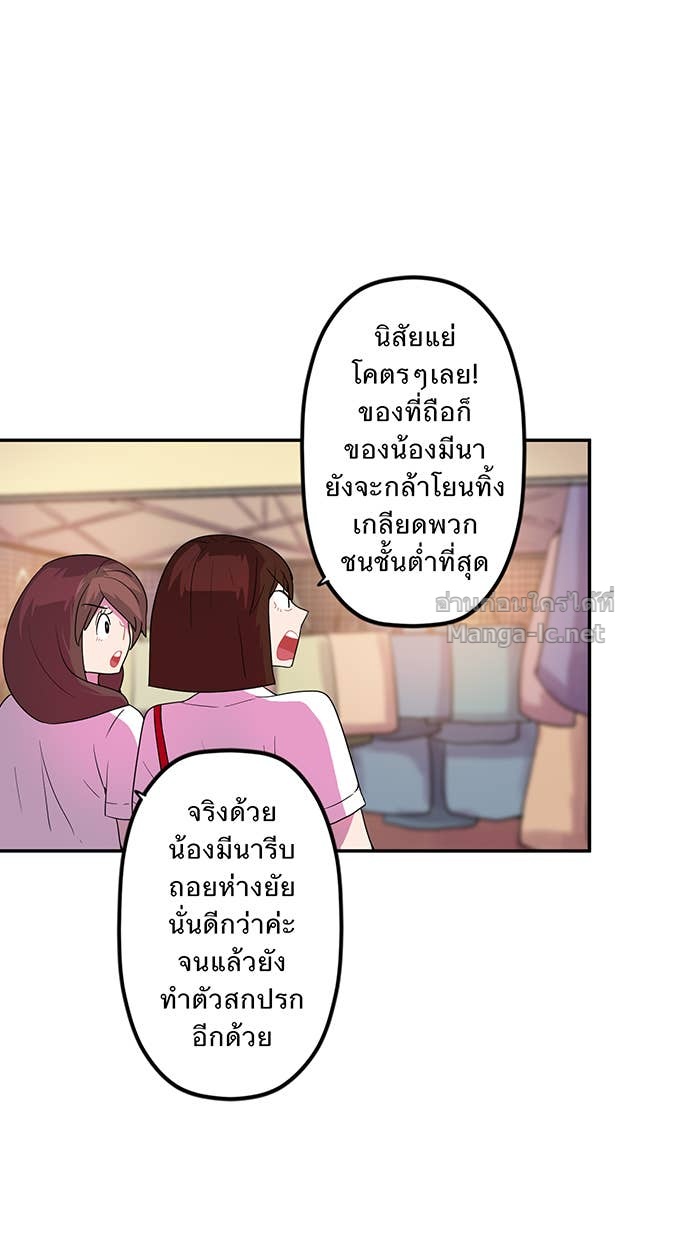 Doujin-Lc- อ่าน โดจิน มังฮวา เกาหลี ญี่ปุ่น จีน แปลไทย Take My Money รักนี้...มีเปย์ ตอนที่ 1 2 3 4 5 6 7 8 9 10 11 12 13 14 ฟรี ไม่มีโฆษณา อ่าน โดจิน Manhwa เกาหลี ญี่ปุ่น จีน เรามีครบ คัดมาให้เน้นๆ โดจิน 18+ รับประกันความฟินโดย Doujin Lc