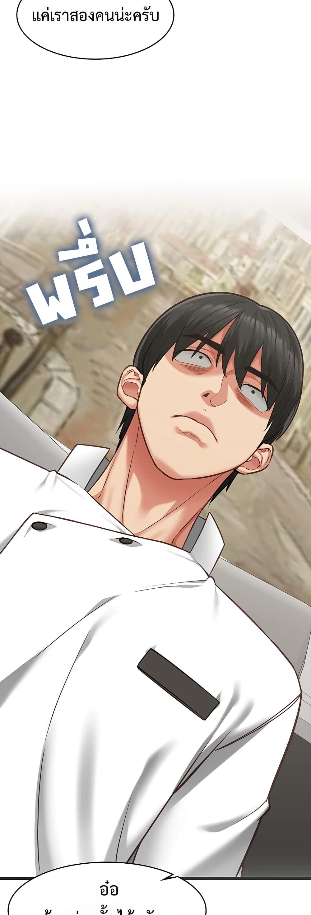 Doujin-Lc- อ่าน โดจิน มังฮวา เกาหลี ญี่ปุ่น จีน แปลไทย My Girlfriend Has Already ตอนที่ 1 2 3 4 5 6 7 8 9 10 11 12 13 14 ฟรี ไม่มีโฆษณา อ่าน โดจิน Manhwa เกาหลี ญี่ปุ่น จีน เรามีครบ คัดมาให้เน้นๆ โดจิน 18+ รับประกันความฟินโดย  Doujin Lc