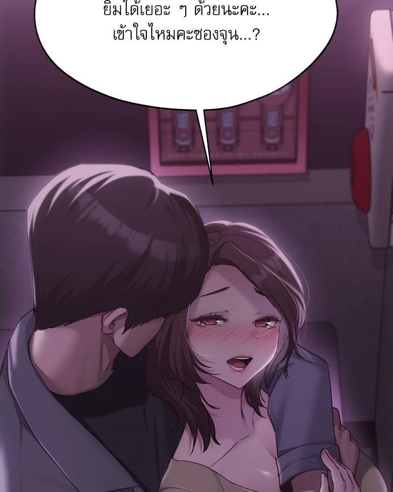 Doujin-Lc- อ่าน โดจิน มังฮวา เกาหลี ญี่ปุ่น จีน แปลไทย From Today My Favorite ตอนที่ 1 2 3 4 5 6 7 8 9 10 11 12 13 14 ฟรี ไม่มีโฆษณา อ่าน โดจิน Manhwa เกาหลี ญี่ปุ่น จีน เรามีครบ คัดมาให้เน้นๆ โดจิน 18+ รับประกันความฟินโดย  Doujin Lc
