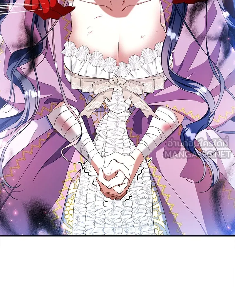 คนรักตายกลายเป็นทรราช ตอนที่ 23 รูปที่ 21