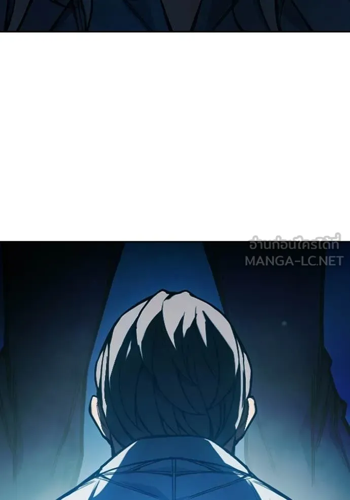 เยาวชนคนคุก ตอนที่ 75 รูปที่ 208