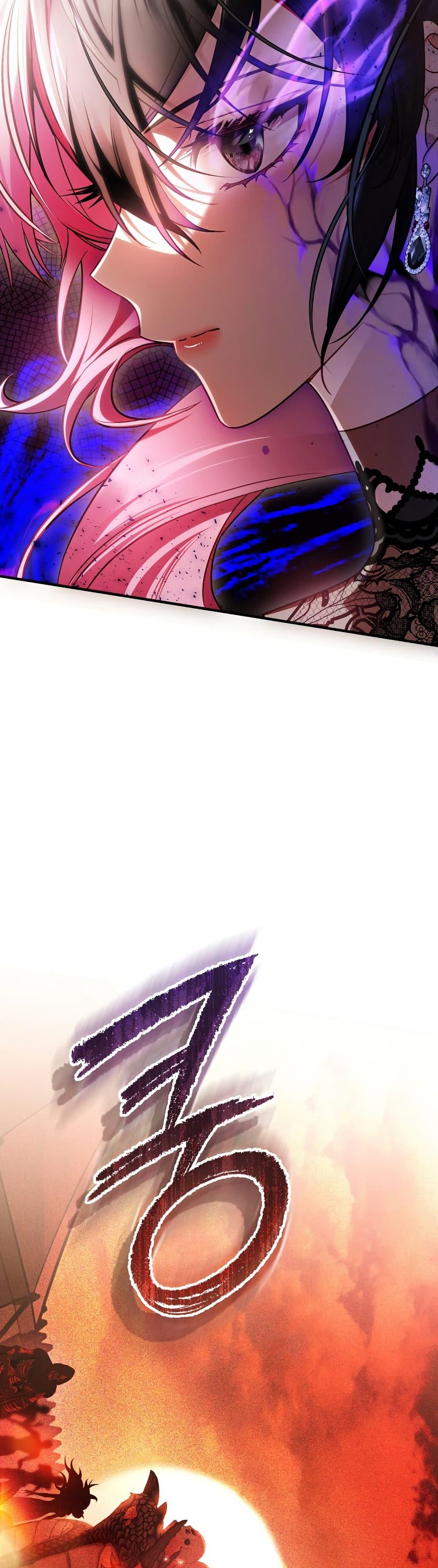 Manga-lc-com อ่านมังงะ อ่านการ์ตูน ออนไลน์ ฟรี The Flower With a Sword ตอนที่ 1 2 3 4 5 6 7 8 9 10 11 12 13 14 ฟรี ไม่มีโฆษณา Manga-lc - อ่าน มังงะ อ่าน การ์ตูน ออนไลน์ อ่านมังงะ ฟรี