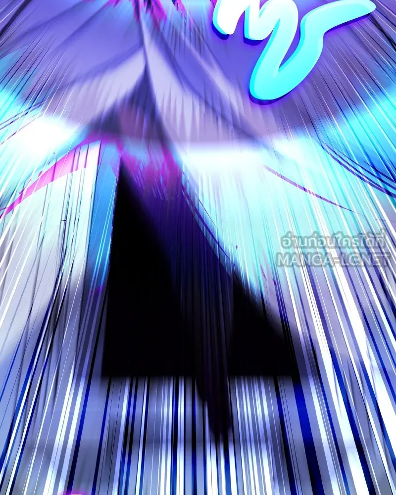 เกิดอีกทีเป็นว่าที่ประมุขลัทธิมาร ตอนที่ 53 รูปที่ 135