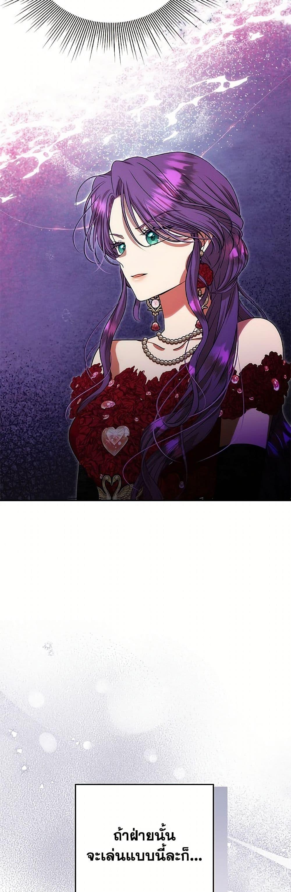 Manga-lc-com อ่านมังงะ อ่านการ์ตูน ออนไลน์ ฟรี Materialistic Princess ตอนที่ 1 2 3 4 5 6 7 8 9 10 11 12 13 14 ฟรี ไม่มีโฆษณา Manga-lc - อ่าน มังงะ อ่าน การ์ตูน ออนไลน์ อ่านมังงะ ฟรี